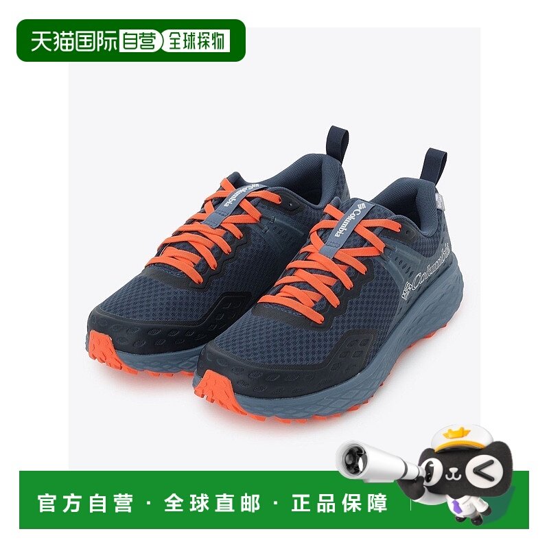 日本直邮Columbia 科诺斯 TRE 户外干燥户外服饰户外鞋厚底