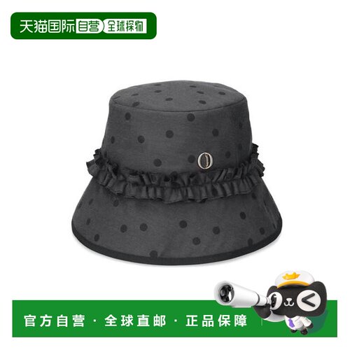 OVERRIDE Chapeau d' O 提花圆顶帽 涤纶混纺 拼色 翻盖帽帽子