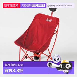 Coleman 户外露营椅易携带折叠椅椅子 2220524新款