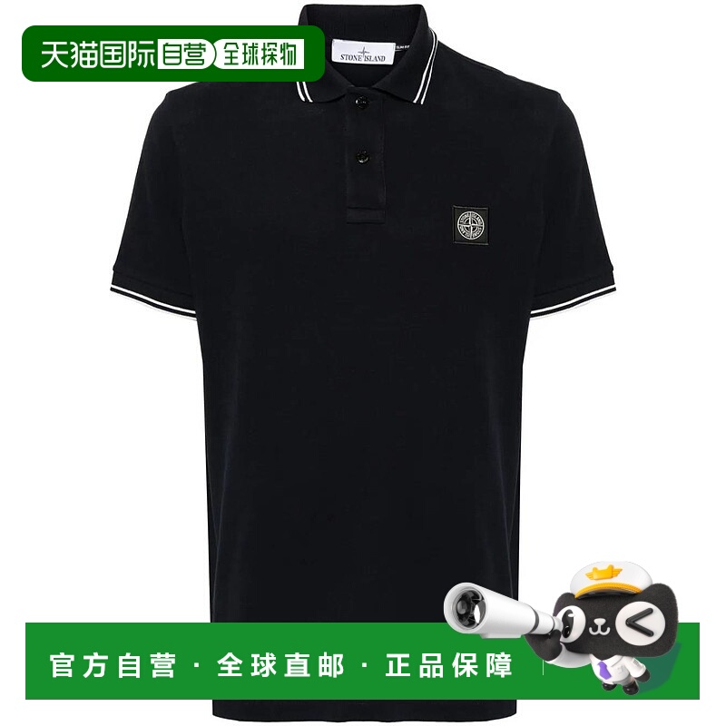 1h可退 香港直邮STONE ISLAND 男士T恤 80152SC18A0020 AW2024 蓝