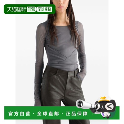 香港直邮LEMAIRE 女士背心吊带 TS0052LJ1070931 AW2026 灰色