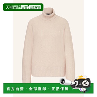 欧洲直邮fabiana filippi 女士 针织衫