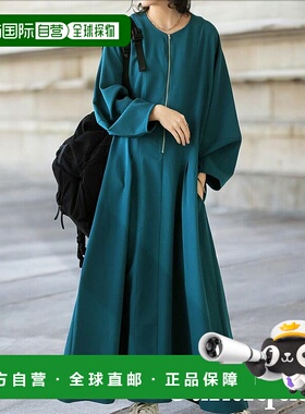 1h可退 日本直邮antiqua 女士拉链装饰A字连衣裙 PK01217