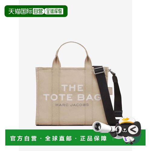自营MARC JACOBS女士托特包中号女包 The Tote Bag单肩包手提包
