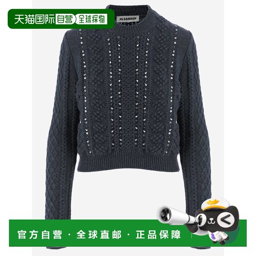 1h可退 香港直邮JIL SANDER 女士针织衫 J02GP0264J14864403 AW20
