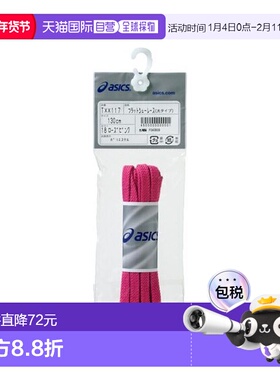 日本直邮ASICS-公寓和什尤（Shiyu Race）（脚）tani 10 鞋带新款