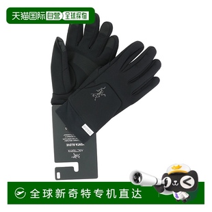 香港直邮arc 始祖鸟 1h可退 teryx X000007491 男士 手套