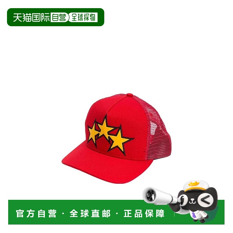 1h可退 香港直邮AMIRI 女士帽子 AHTRKSTRRED SS2022 红色 3 星帽