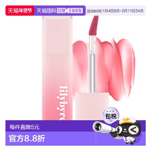 韩国直邮LILYBYRED丽丽百乐 丝滑奶霜唇釉 #05 honey grapef正品