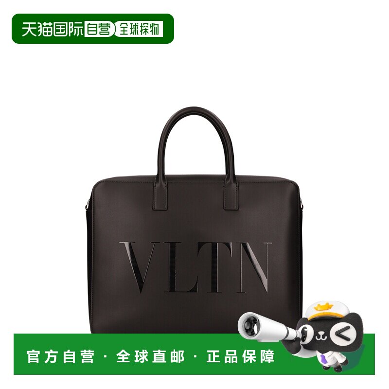 1h可退 香港直邮valentino 华伦天奴 男士 双手柄公文包 1Y2B0B74