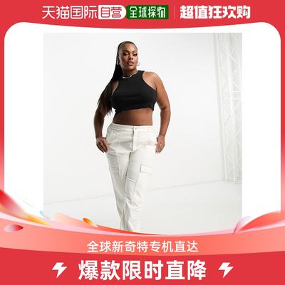 香港直邮潮奢 ASOS 女士Curve 设计工装撞色缝线裤子(本色)