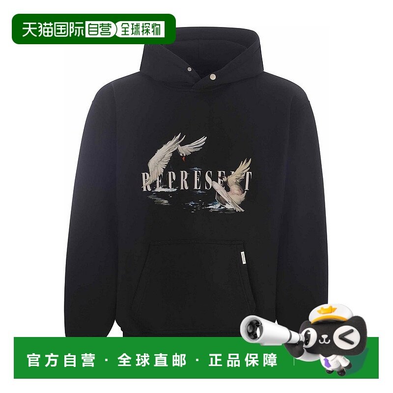 欧洲直邮represent 男士 帽衫运动夹克衫