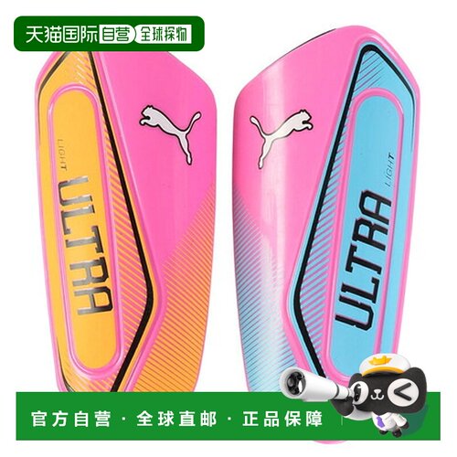 日本直邮PUMA（男女通用）足球护腿板 Ultra Light Showtime Pack