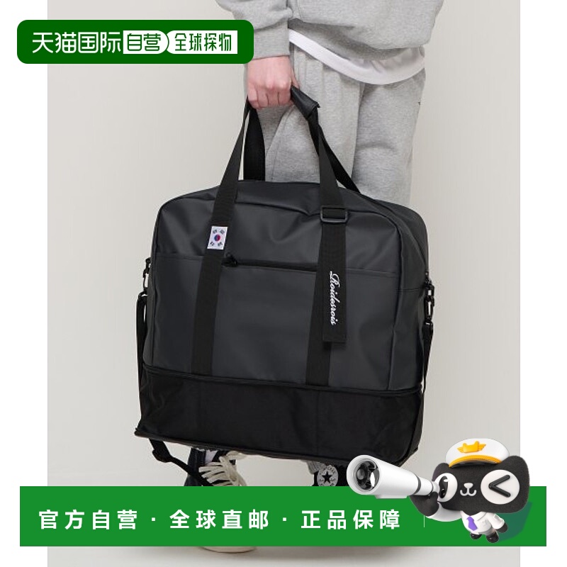 韩国直邮ROIDESROIS 男士包包RD213E21AKRF0 NEW BAAM BOSTON BAG
