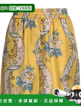 香港直邮Weekend Max Mara 女士 短裤 yellow黄色 舒适时尚