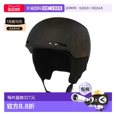 自营欧洲直邮Oakley Mod1 MIPS男女同款欧克利滑板滑雪头盔军绿色