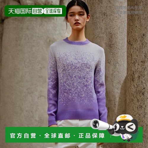 1h可退 香港直邮潮奢 MCM 女士 圆领长袖毛衣 MFEDAMM02 purple紫