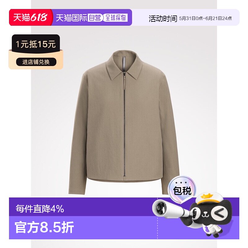 加拿大直邮始祖鸟Veilance商鸟LIMINA SOFTSHELL女款软壳衣外套