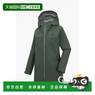 户外休闲夹克外套JKJGX2320 秋冬新款 韩国直邮KOLON SPORT女士正品