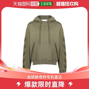 男士 香港直邮潮奢 Off White 徽标连帽卫衣