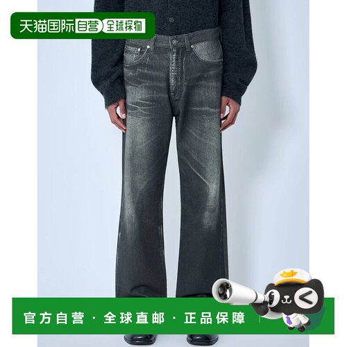 1h可退 香港直邮OUR LEGACY 男士牛仔裤 M2265CVVIENNABLUE SS202