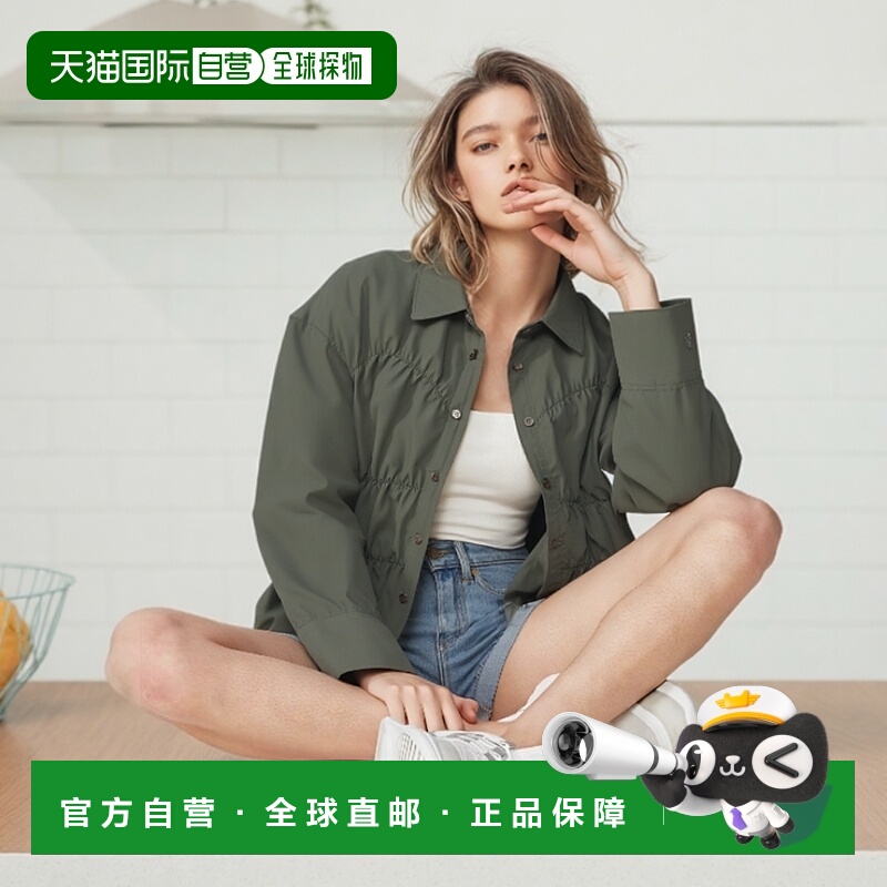 1h可退 日本直邮VENCE EXCHANGE 女士光泽感立体设计长袖衬衫 290