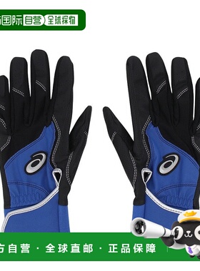 日本直邮ASICS 男士棒球击球手套 NEOREVIVE 3121B301亚瑟士