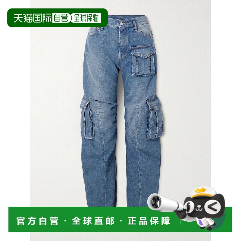 1h可退 香港直邮Acne Studios 艾克妮 女士 腰带环牛仔长裤 AK087
