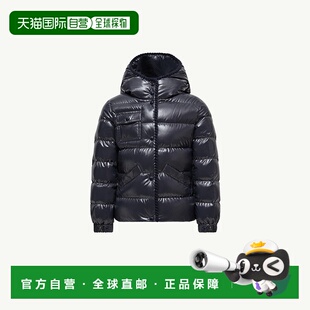 自营欧洲直邮Moncler/盟可睐 Glareins 连帽羽绒服,带编织饰边