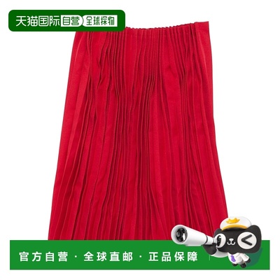 1h可退 香港直邮comme des garcons 女士 半身裙