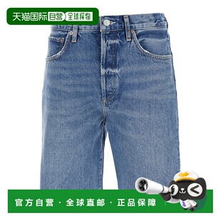 香港直邮AGOLDE 女士 蓝色五袋襟闭扣短裤(牛仔色) A223B1206RNU