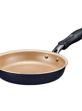 Doshisha 平底锅20㎝ 深蓝EGFP20NV