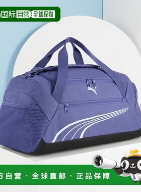 香港直邮Fundamental 34L 健身袋