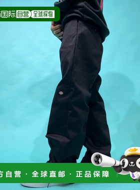 1h可退 Dickies 男女同款85283工作裤 滑板裤休闲裤