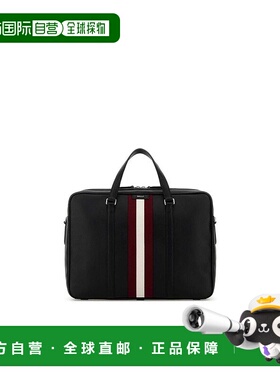 韩国直邮BALLY Bally 代码徽标印花条纹公文包 MAB01LVT825 U901P