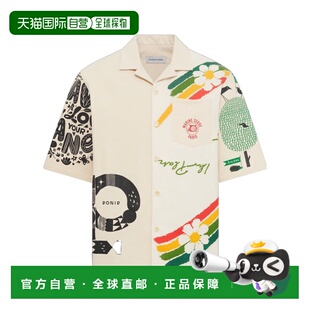 1h可退 香港直邮Marine Serre 印花衬衫 USI028A