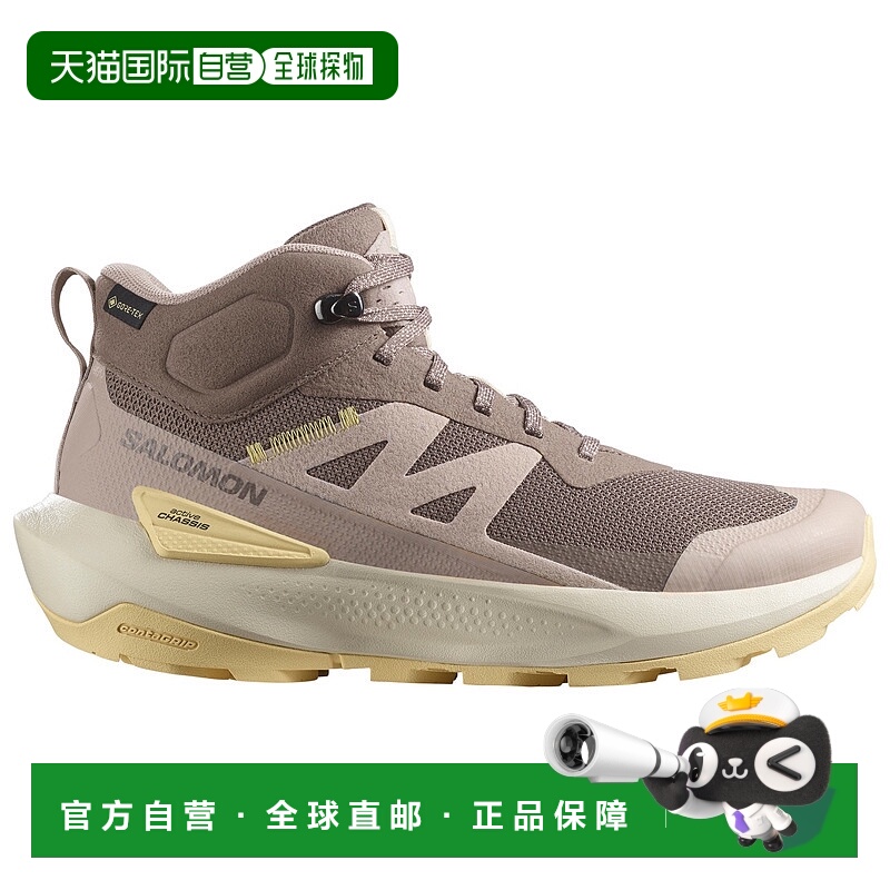 1h可退 香港直邮SALOMON 女士专项运动鞋 1190815IRONETHEREATUCS
