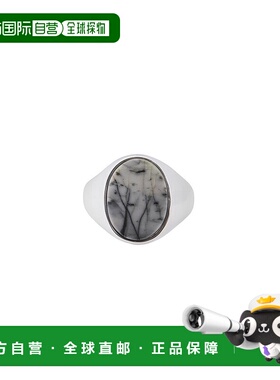 1h可退 日本直邮Garden of Eden 男士 银925 网络 Jasper 戒指 大