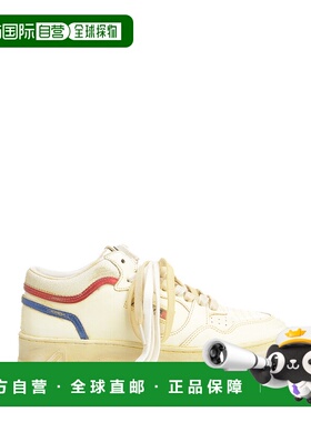 香港直邮AUTRY 男士休闲鞋 MVMMRN02 AW2025 浅棕色 Medial Strip