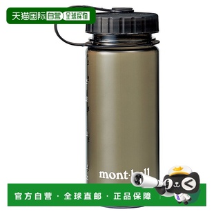 0.5L 1124816 运动便携大容量水壶 日潮跑腿MONTBELL蒙贝欧