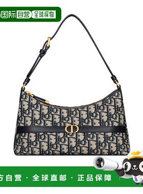 香港直邮Dior 迷你徽标单肩包 S2381UTZQ迪奥