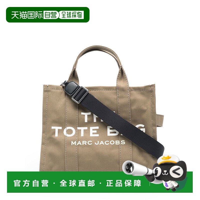香港直邮Marc Jacobs 马克 雅可布 女士 THE 帆布中号手提包 M001
