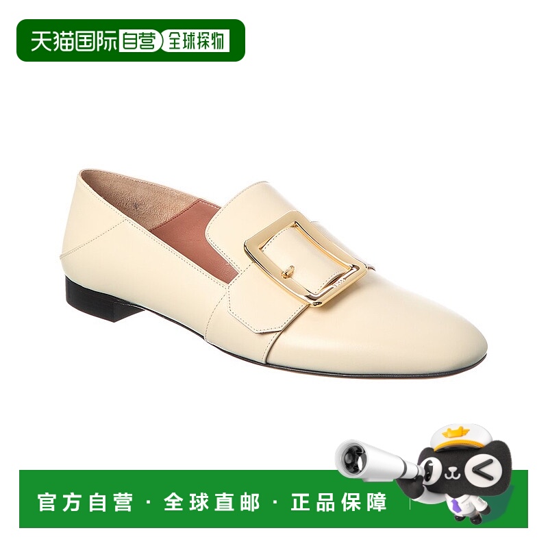 自营 Bally Janelle带扣皮革乐福鞋-白色 美国奥莱直发巴利豆豆鞋