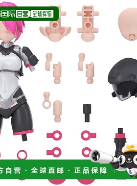 【日本直邮】万代 SPIRITS 30MS 配件套装 24 (Turbo Costume β)