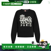 卫衣 1h可退 FF55PU7273LD 男士 长袖 香港直邮kenzo 高田贤三