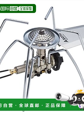 【日本直邮】SOTO 燃气调节器 ST-310 户外烹饪用品稳定火力支架