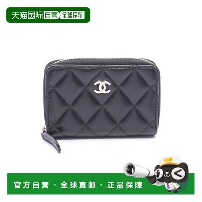 日本直邮中古二奢Chanel香奈儿女A级95新coin purse零钱包羊皮零