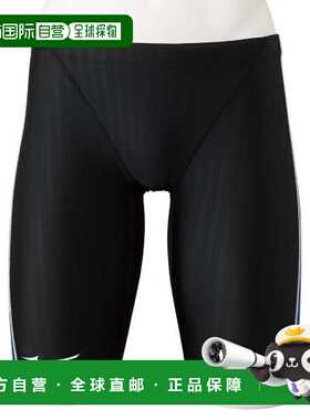 日潮跑腿MIZUNO美津浓男士比赛泳衣游泳泳衣国际泳联N2MB10249