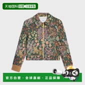 自营1h可退 欧洲直邮CELINE赛琳 纯棉提花夹克外套