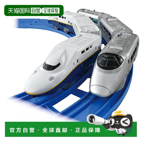 【日本直邮】多美Plarail模型新干线400系翼&E4系Max连结套装YEAR